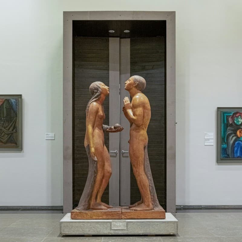 The National Museum of Contemporary Art
