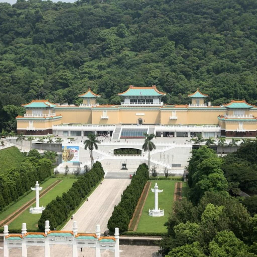Musée national du Palais et géoparc de Yehliu : billet d'entrée
